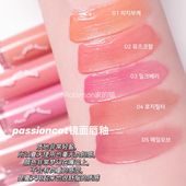 还原天生唇 Passioncat Dewy glam保湿 水润水光唇彩唇釉24年新