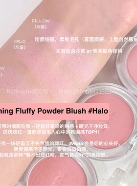 【特价清仓】韩国Naming单色腮红哑光打底膨胀自然提亮yummy/halo