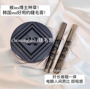 happyrim推荐 赵成雅纤长卷翘持久睫毛膏 Chosungah22 好物返场