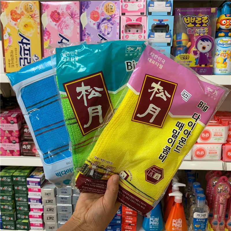 韩国进口松月牌去灰搓澡巾10片单层3款沐浴巾搓背洗澡巾长款澡巾