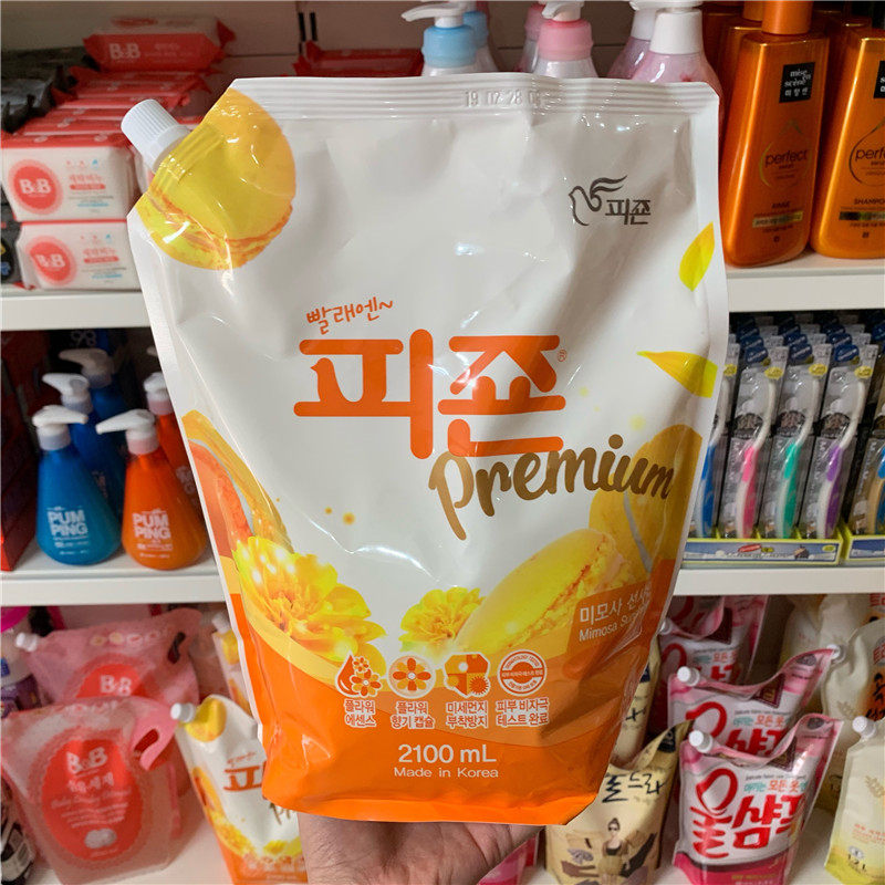 韩国进口碧珍柔顺剂含羞草 2100ml黄袋 柔顺衣物防静电留香