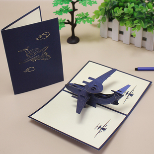 定制空警2000航空军事主题企业定制生日中国空军战斗机立体贺卡