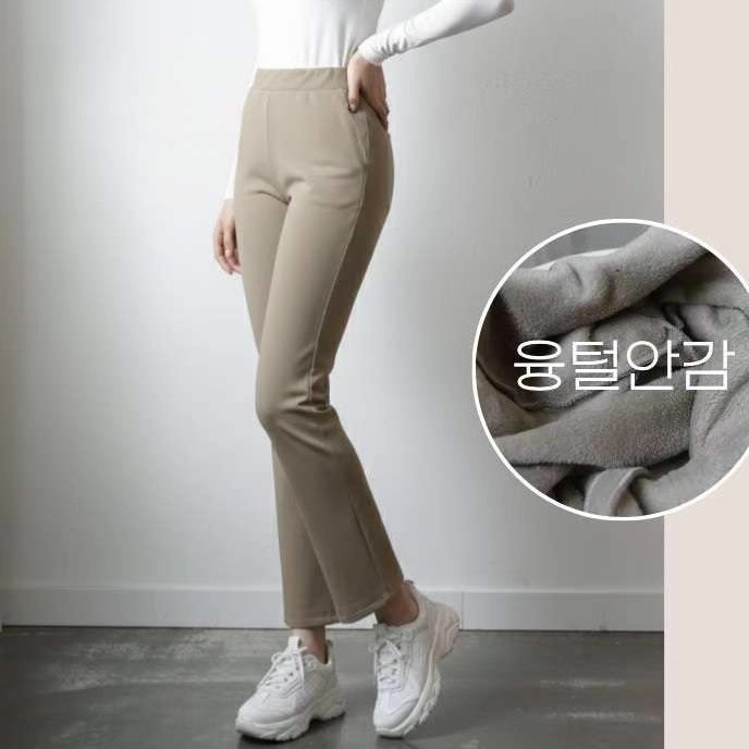 妮可家包邮韩国东大门正品代购秋冬新款保暖百搭加绒弹力九分裤