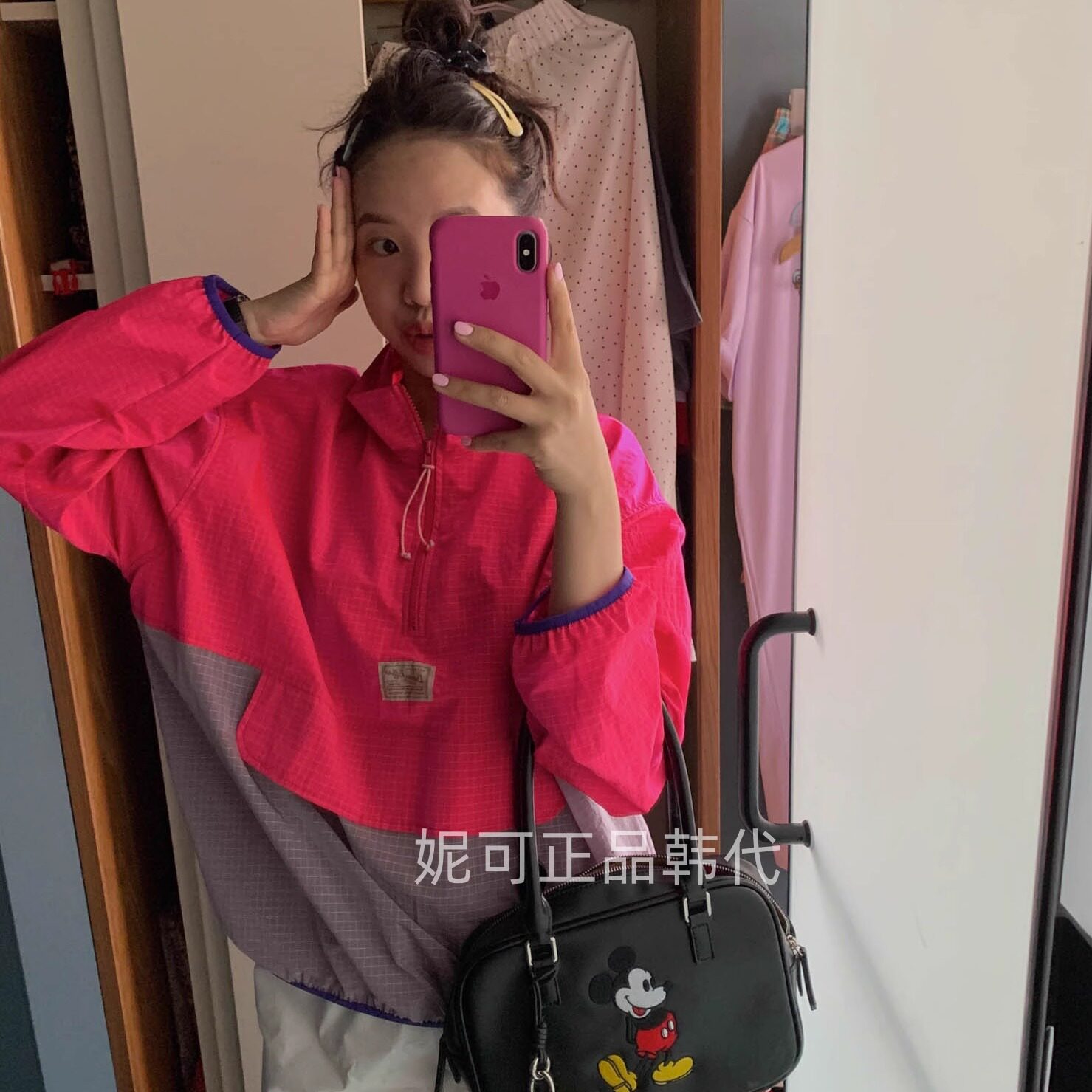 妮可家包邮韩国东大门正品代购春夏新款小众撞色薄款防风防晒外套