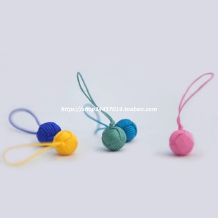 Q1-2 迷你号 成品 单色玉线编织珠子 手链吊珠 编织球 手机挂件