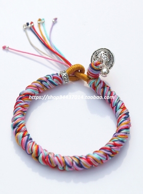 L9 成品 可定制 编织丁香花彩色长尾手绳 中国结 金刚结手链 手饰