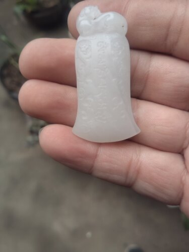 新疆和田玉白玉府上有龙六字真言玉佩牌挂件吊坠腰件