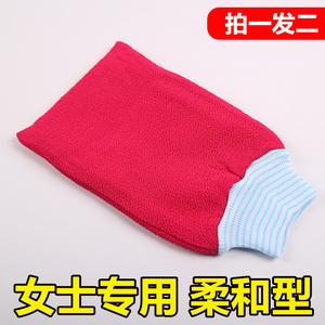 女士柔和款搓澡巾包邮强力搓泥去角质洗澡巾搓背搓澡神器加厚手套