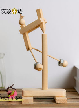 创意礼物平衡鸟工艺品 儿童经典玩具益智重力鸟摆件装饰品木小人