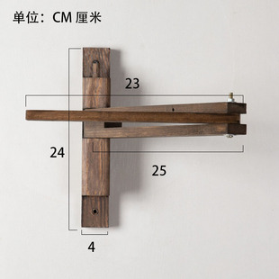 壁灯支架墙壁吊灯折叠支架中古风壁灯复古伸缩书房卧室看书台灯架