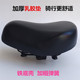 新款 电动车坐垫电动车座软电瓶车座垫代驾车座椅铁壳加大加厚舒适