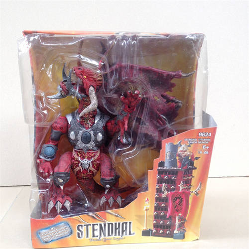 Mega美家宝铂盔甲龙磁力战士