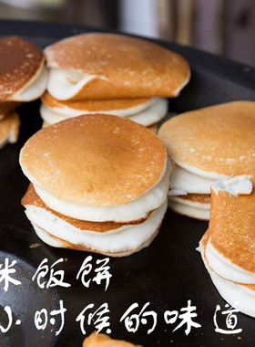 扬州美食苏北特色米饭饼米籼饼酒酿饼米粑粑水糕饼碎米饼小米粑粑