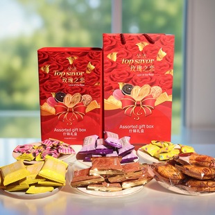 澳门金语玫瑰之恋礼盒结婚庆典伴手礼婚庆回礼伴手礼饼干零食礼盒