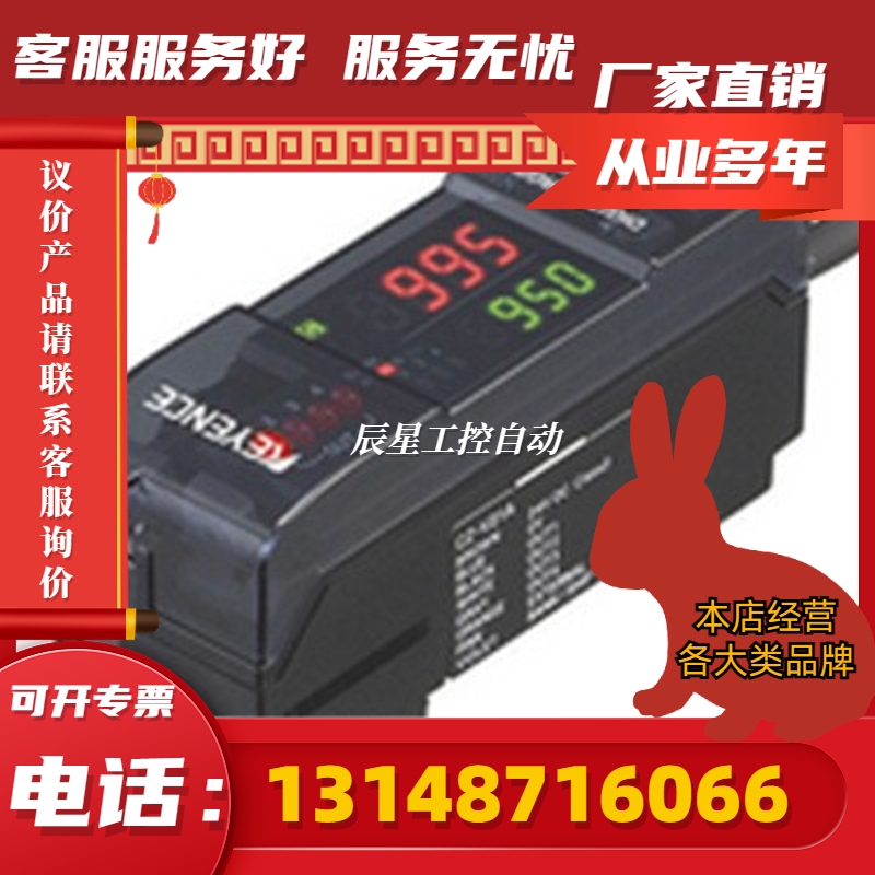 BL-501 BL-500H BL-601HA BL-651HA BL-701 BL-600 BL-51(议价)-封面