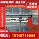 拍前请询价 包好 议价 拆机台达 DVP04DA DVP40ES200R