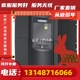 1BA1西门子SIMATIC变频器德国进口现货MM4 6SE6440 议价 2UC21