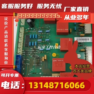 现货YT204001 议价 ABB驱动板YXU167E 原装