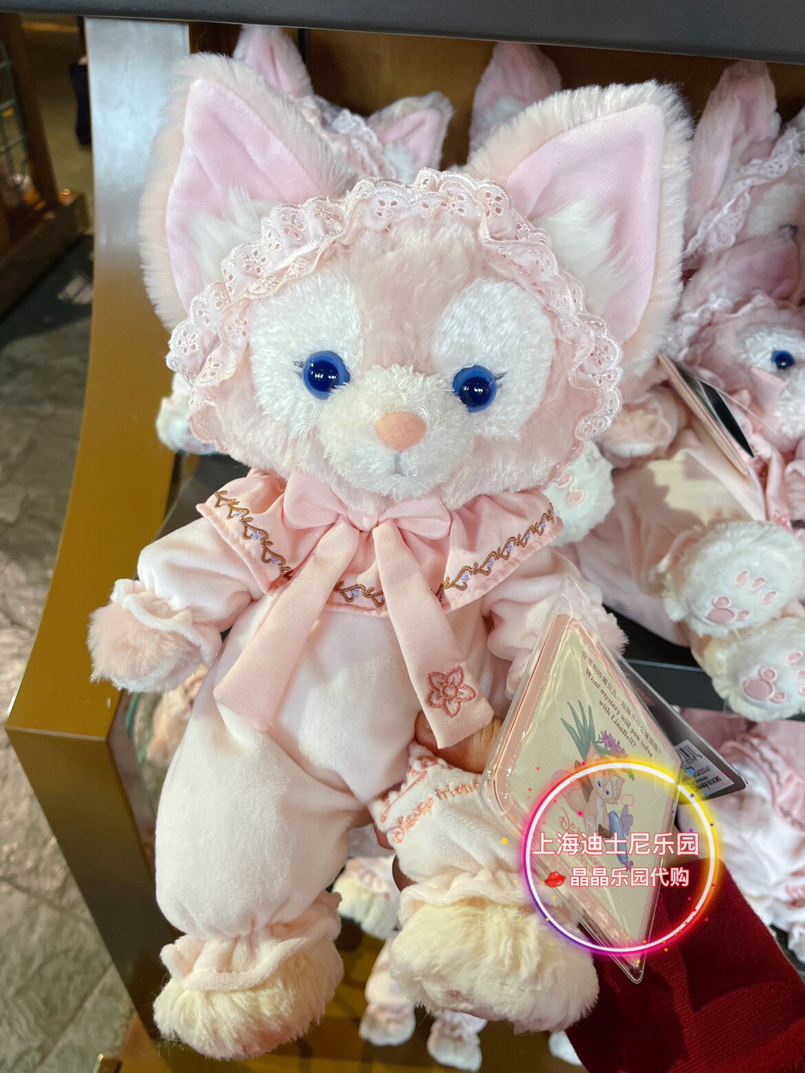 디즈니랜드 국내 구매  잠옷  리나 벨 작은 여우 봉제 인형 인형