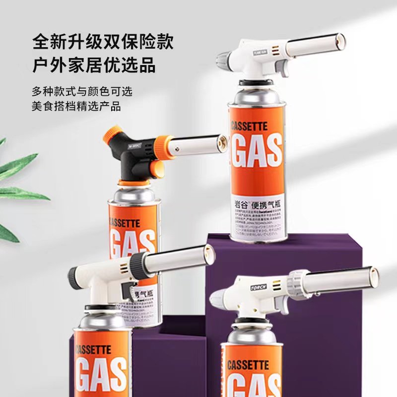 烧猪毛烧毛神器卡式气喷枪烧点火器烘焙喷火器丁烷气瓶喷火枪喷灯,五金/工具,喷火枪,淘宝优惠券,粉丝福利购,淘宝优惠卷