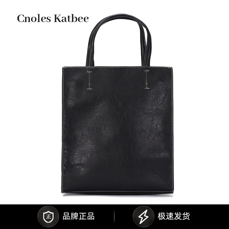 欧美潮牌新款小众设计男女通用包皮字母包竖款休闲单肩手提包男包