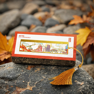 重庆景点书签特色旅游解放碑洪崖洞白帝城金属文创定制刻字礼品