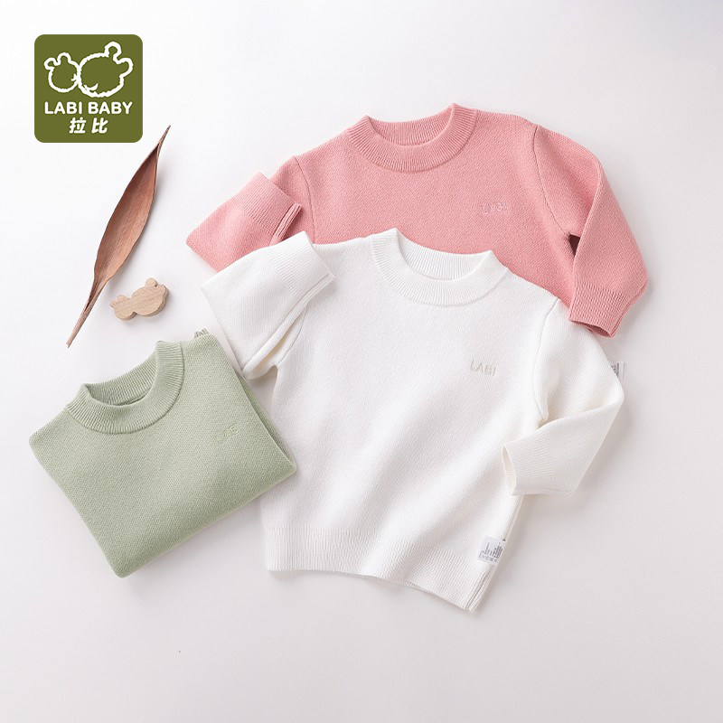 拉比春季秋季男童女童打底衫白色高领加厚毛衣婴儿宝宝针织衫小童