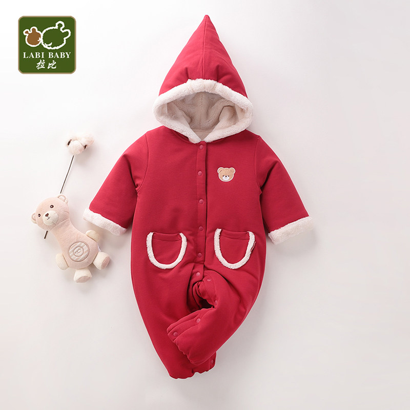 拉比童装秋冬款新生婴幼儿保暖哈衣铺棉爬服宝宝衣服家居连体衣