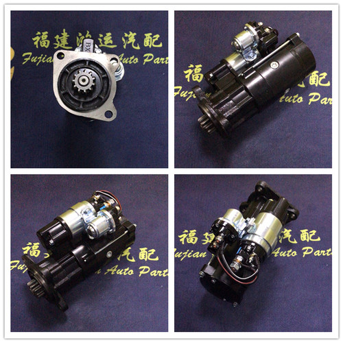 QDJ2581B玉柴4S160-50东风多利卡起动机SC142-3708100