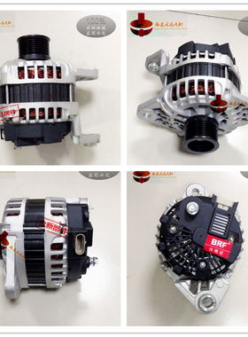 现代445 R300-9挖掘机康明斯6CT8.3/R485VS/QSM11发电机2610987