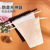 蕾丝防走光抹胸遮胸布胸口神器一片式 内搭裹胸内衣胸挡假领子夏季