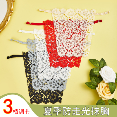 内搭无痕低领防走光抹胸蕾丝