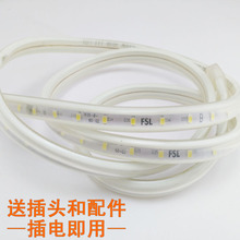 led灯带220v带插头米防水装饰灯带1