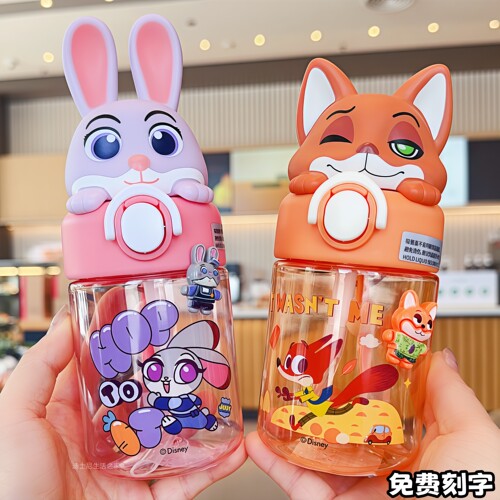 迪士尼Tritan材质儿童提绳吸管杯