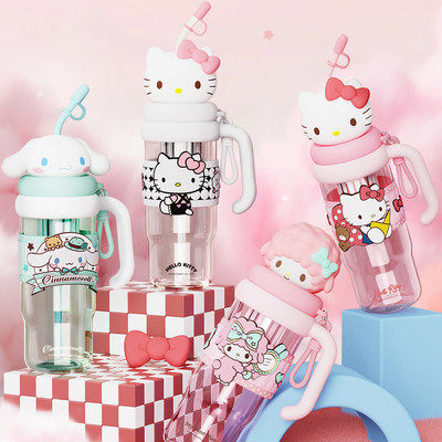 凯蒂猫Tritan1200ML吸管塑料杯杯