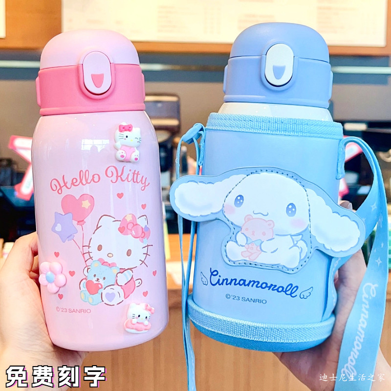 凯蒂猫可爱316钢双盖礼盒保温杯