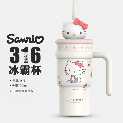 凯蒂猫大容量可爱吸管冰霸保温杯