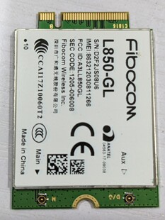 L850-GL 4GLTE全网通上网卡无线网卡Fibocom模块深圳广和通200个