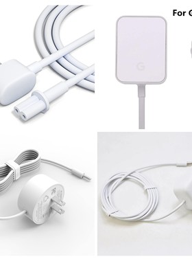 谷歌音箱路由电源适配充电器Google home max nest hub charger线