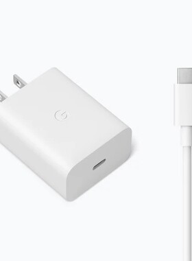谷歌/Google pixel 手机充电器USB-C Charger 18W/30W PD Type-C