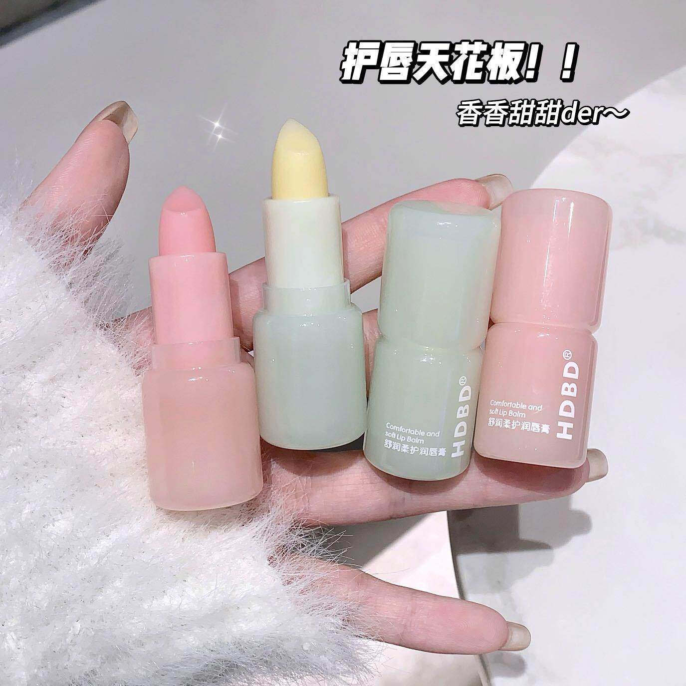 正品口油女润唇膏女秋冬保湿滋润补水防干裂去死皮淡化唇纹学生党