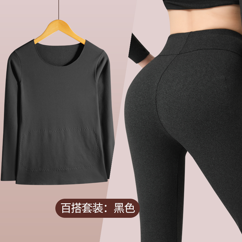 长袖女性感德绒保暖套装