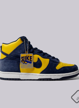 极美中古NikeDunkHighProSB2005