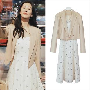 承欢记杨紫麦承欢同款衣服高级感碎花吊带连衣裙女小西装外套套装