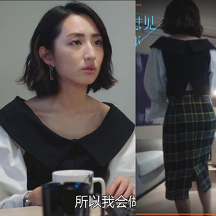 欧购想见你柯佳嬿黄雨萱同款衬衫喇叭袖韩版宽松休闲上衣服初春新