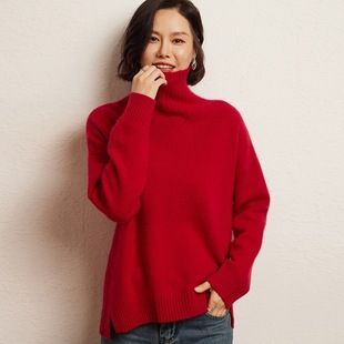 山羊绒女士王菲同款毛衣秋冬加厚高领针织软糯宽松慵懒羊绒衫打底