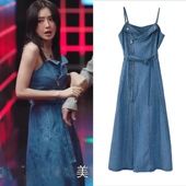 她秦岚同款 法式 抹胸牛仔吊带连衣裙女新款 欧购闪耀 无袖 拼接长裙