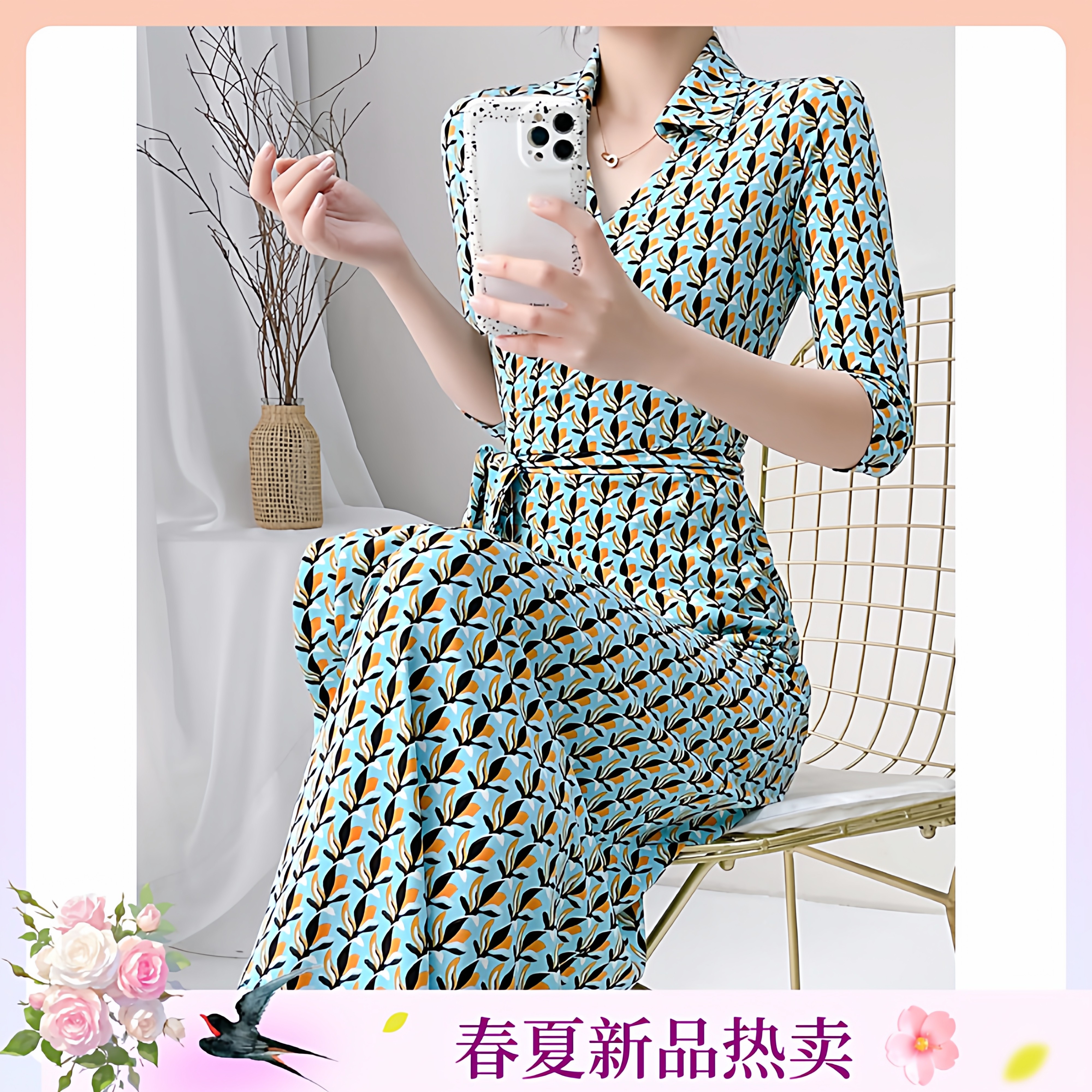 欧购 DVF气质裹身裙夏季新款绿色鸢尾花系带一片式碎花连衣裙减龄,女装/女士精品,连衣裙,淘宝优惠券,粉丝福利购,淘宝优惠卷