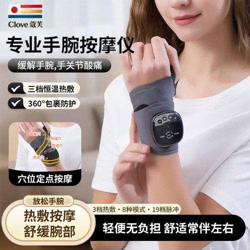 母亲节礼物送给妈妈生日适合送婆