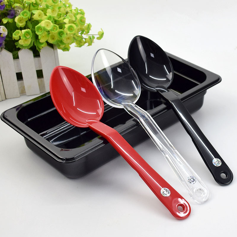 塑料分菜勺嘉宝日用自助餐长柄勺